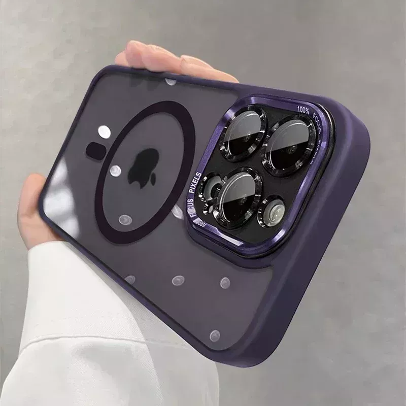 Cover iPhone 15 Viola con Paraurti Plus Cover iPhone 15 Viola con Paraurti Plus